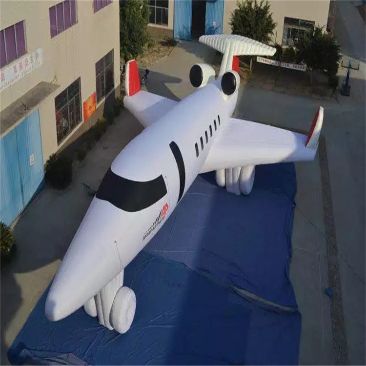 三沙充气模型飞机